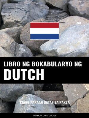 cover image of Libro ng Bokabularyo ng Dutch